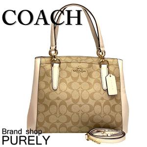 コーチ COACH バッグ レディース 2WAY ハンド バッグ シグネチャー ミネッタ クロスボディー F39741 IMDQC ライトカーキ×チョーク 送料無料｜purely