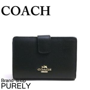 国内発送 コーチ 財布 レディース COACH クロスグレイン レザー ミディアム コーナー ジップ ウォレット 折り財布 F54010 IMBLK ブラック 送料無料 爆買
