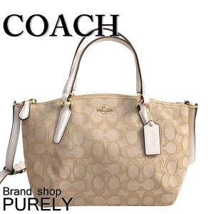 コーチ COACH バッグ レディース 2WAY ショルダー アウトライン シグネチャー ミニ ケルシー サッチェル F57830 IMDQC ライトカーキ×チョーク｜purely