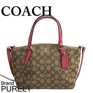 コーチ COACH バッグ レディース 2WAY ショルダー アウトライン シグネチャー ミニ ケルシー サッチェル F57830 IMLOP カーキ×ストロベリー｜purely