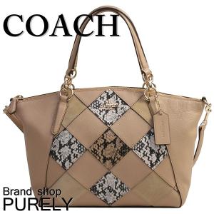 コーチ COACH バッグ レディース 2WAY バッグ 斜めがけ エンボスド パッチワーク スモール ケルシー サッチェル F57849 IMEQP ビーチウッドマルチ 送料無料