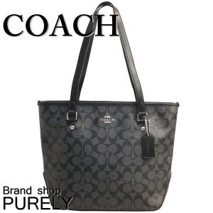 コーチ COACH バッグ レディース シグネチャー ジップ トップ トート バッグ F58294 SVDK6 ブラックスモーク×ブラック 送料無料