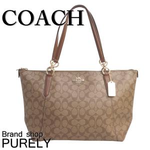 送料無料　COACH　シグネチャー　バッグ　ブラウン COACH（コーチ） 並行輸入 トートバッグ シグネチャー CN328 IMBDX
