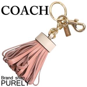 COACH（コーチ） ぬいぐるみ ぺブルレザー スムースレザー ジャン