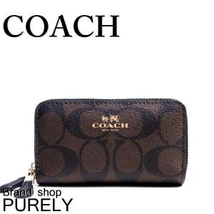 コーチ 財布 レディース COACH 小銭入れ シグネチャー PVC スモール ダブル ジップ コインケース F63975 IMAA8 ブラウン×ブラック 送料無料