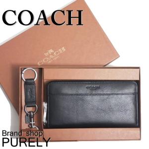 コーチ COACH 財布 メンズ レザー アコーディオン ジップ アラウンド 長財布＆キーリング ギフト セット F64119 BLK ブラック （箱付き）｜purely