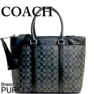 コーチ COACH バッグ メンズ 2WAY シグネチャー ビジネス トート バッグ F71876 CQ/BK チャコール×ブラック 送料無料｜purely