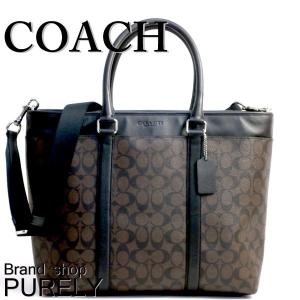 コーチ COACH バッグ メンズ 2WAY シグネチャー ビジネス トート バッグ F71876 MA/BR マホガニー×ブラウン 送料無料｜purely