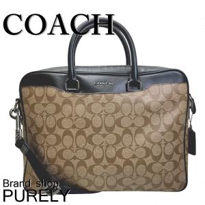 コーチ バッグ メンズ COACH ブリーフケース シグネチャー ベケット コンパクト ブリーフ ビジネスバッグ F72972 QBTN2 タン×ブラック｜purely