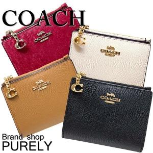国内発送 コーチ 財布 レディース COACH チャーム スナップ カード ケース 折り財布 F73867 送料無料 爆買
