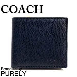 コーチ COACH 財布 メンズ クロスグレイン レザー コイン ウォレット 折り財布 F74981 BHP ミッドナイト×ネイビー （小銭入れあり） 送料無料