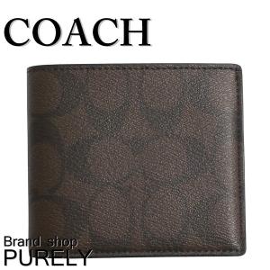 コーチ COACH 財布 メンズ 折り財布 シグネチャー ダブルビルフォールド ウォレット 折り財布 F75083 MA/BR マホガニー×ブラウン 送料無料｜purely