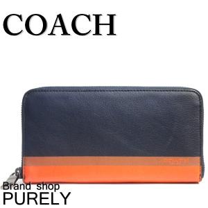 コーチ COACH 財布 メンズ スポーツ レザー アコーディオン ジップ ウォレット 長財布 F75087 BHP ネイビー×オレンジ 送料無料｜purely