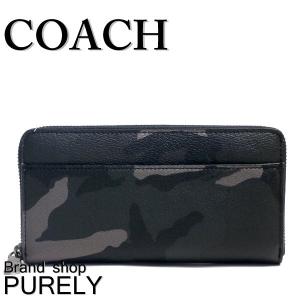 国内発送 コーチ COACH 財布 メンズ カモフラージュ プリント PVC アコーディオン ジップ ウォレット 長財布 F75099 E83 グレーカモフラージュ 送料無料 爆買