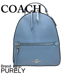 コーチ バッグ レディース COACH リュックサック クロスグレイン レザー ジョーディン バックパック F76624 SV/SL スレート 送料無料｜purely