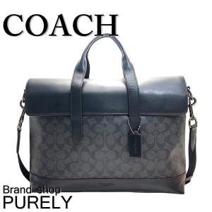 コーチ バッグ メンズ COACH ビジネスバッグ シグネチャー ハミルトン ポートフォリオ ブリーフ F77858 JIO79 ブラック×オックスブラッド｜purely