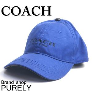 COACH コーチ 帽子 メンズ ロゴ キャンバス ベースボール キャップ F85699 MAR マリーン 送料無料｜purely