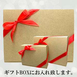 プレゼント用 オリジナルギフトラッピング ※腕...の詳細画像2