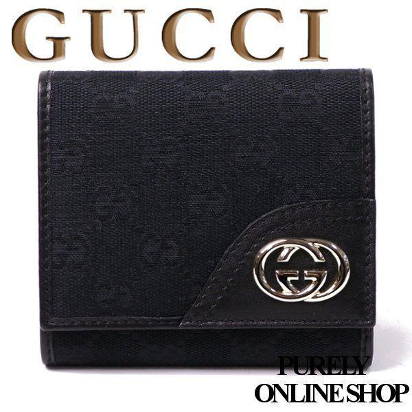 送料無料 グッチ GUCCI 財布 GGキャンバス ダブルG ウォレット 二つ折り財布 さいふ 18...