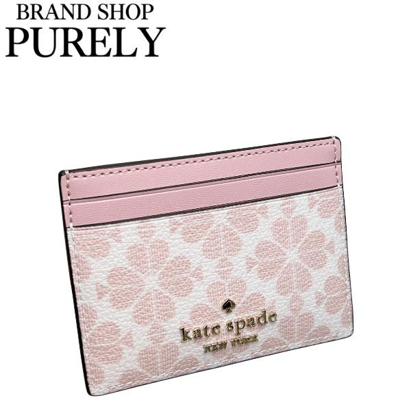 国内発送 ケイトスペード カードケース レディース KateSpade 小物 スペード フラワー ス...