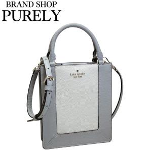 kate spade NEW YORK（ケイト・スペード ニューヨーク） 国内発送