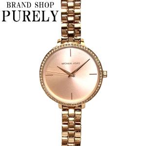 マイケルコース MICHAEL KORS MK5605 レディース 腕時計 Amazon.co.jp: [マイケルコース] 腕時計 レディース MICHAEL KORS