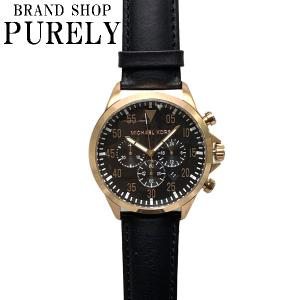 MICHAEL KORS（マイケルコース） 腕時計 レディース 時計 マイケル