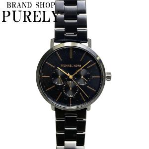MICHAEL KORS（マイケルコース） 腕時計 手表 メンズ レディース