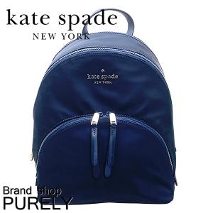 ケイトスペード バッグ レディース Kate Spade リュック カリッサ ナイロン ミディアム バックパック WKRU6586 563 ナイトキャップ 送料無料｜purely