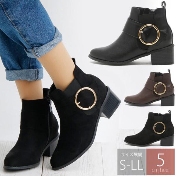 ショートブーツ レディース ゴールドバックル ベルトブーツ サイドゴアブーツ