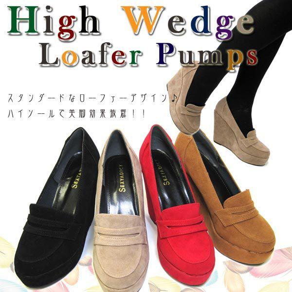 パンプス レディース パーティーパンプス/ハイウエッジ ローファーパンプス