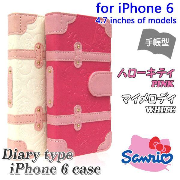 iphone6 iphone6sケース 手帳型 サンリオ iphone6 エンボス ダイアリーケース...
