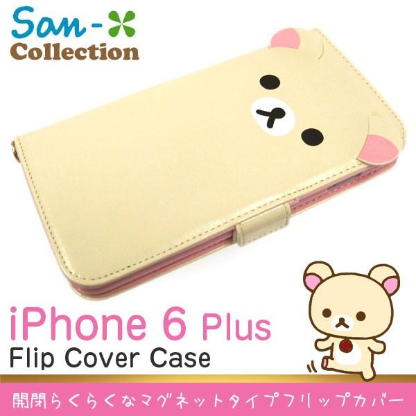 iphone6plus iphone6splusケース 手帳型 コリラックマ フェイス ダイカット ...
