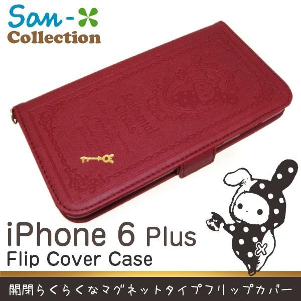 iphone6plus iphone6splusケース 手帳型 センチメンタルサーカス エンボス フ...