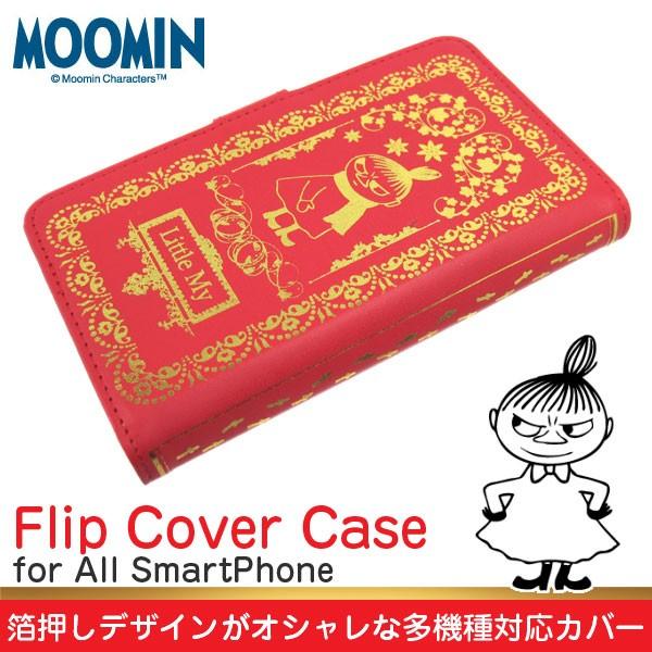 スマホケース 手帳型 全機種対応 ムーミン 箔押し ダイアリーケース リトルミイ ブックケース スマ...