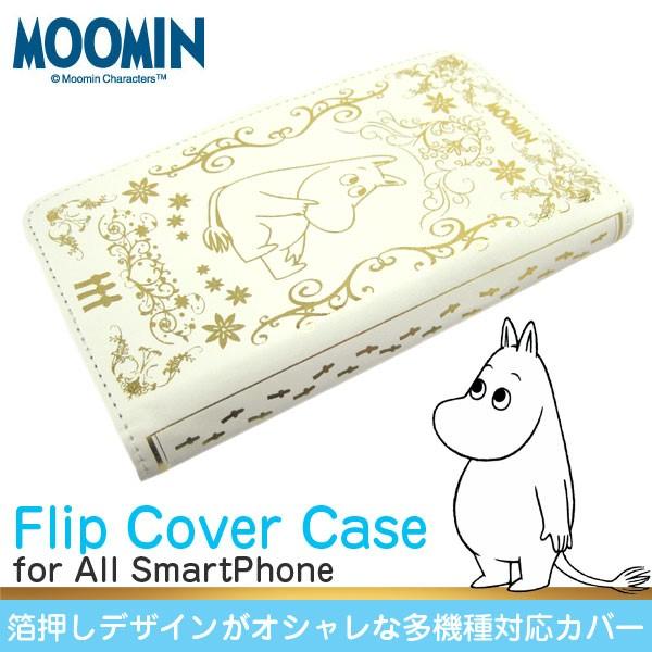 スマホケース 手帳型 全機種対応 ムーミン 箔押し ダイアリーケース ムーミン ブックケース スマー...