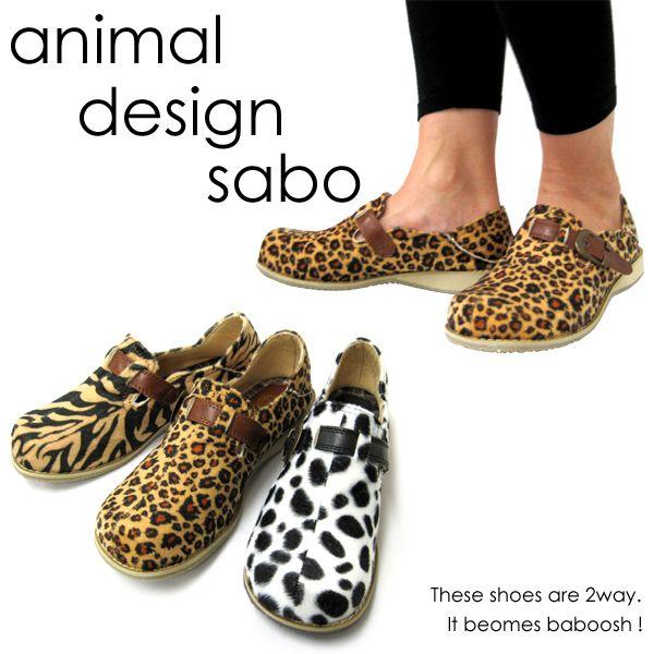 サボシューズ レディース 2wayアニマルデザインサボ！かかとを折り曲げてちょい履きにも便利★サボ＆...
