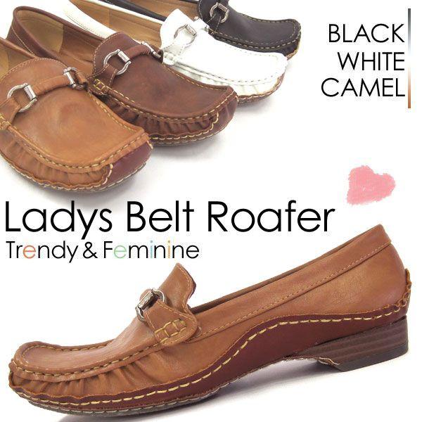 ローファー レディース ビット モカシン お洒落なローファー