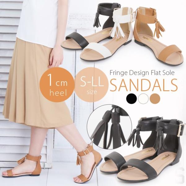 サンダル レディース アンクル タッセル サンダル セール レディース