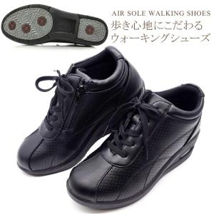 シューズ(女性用) waac ファスナー付き3E 厚底ウエッジソール ジッパー付き エアーソール