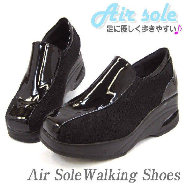 ウォーキングシューズ レディース 女性用スニーカー サイドメッシュ エアーソール シューズ 新作