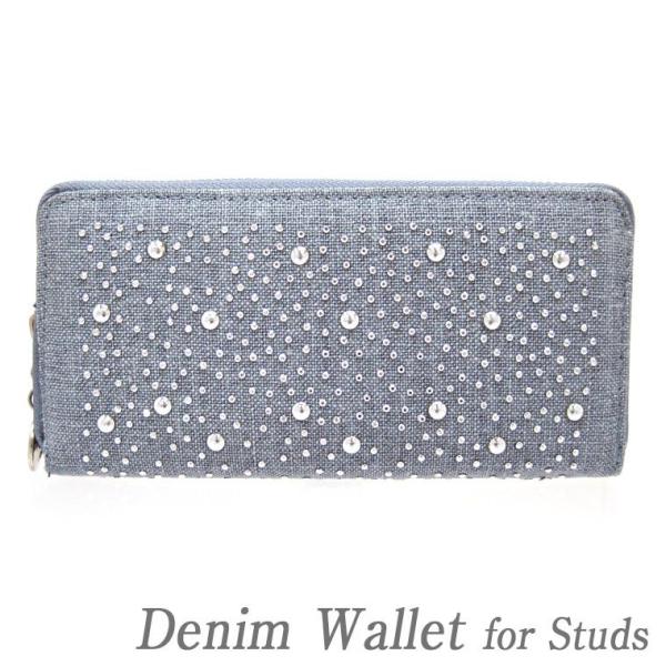 財布 長財布 レディース デニム スタッズ ファスナー長財布 ストーン ラメ