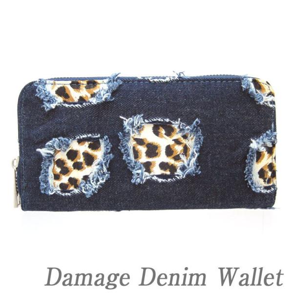 財布 長財布 レディース ダメージ デニム ファスナー長財布 レオパード