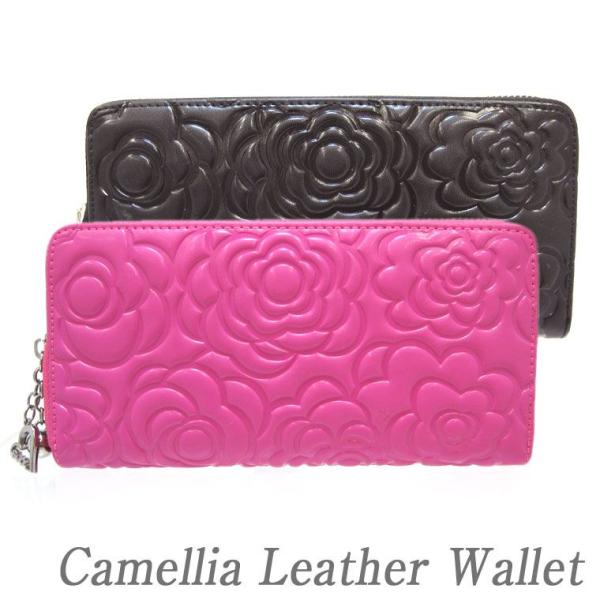 財布 長財布 レディース カメリア レザー ファスナー長財布