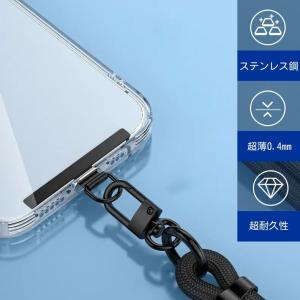 【ステンレス】ストラップホルダー スマホストラ...の詳細画像3