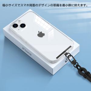 【ステンレス】ストラップホルダー スマホストラ...の詳細画像2