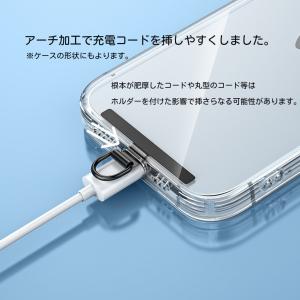 【ステンレス】ストラップホルダー スマホストラ...の詳細画像5