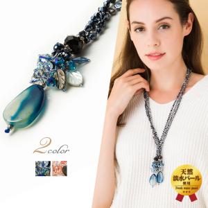 ネックレス ロング 淡水パール オニキス ガラス 花 : purepoche - 通販