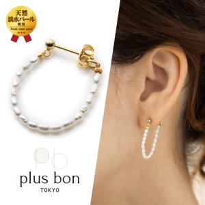 ALIGHIERI（アリギエーリ） ピアス ゴールド THE ETRUSCAN REMINDER