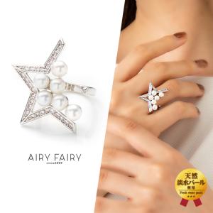 SAAD サード リング 太陽神 アラベスク シルバー925 25号 80002389